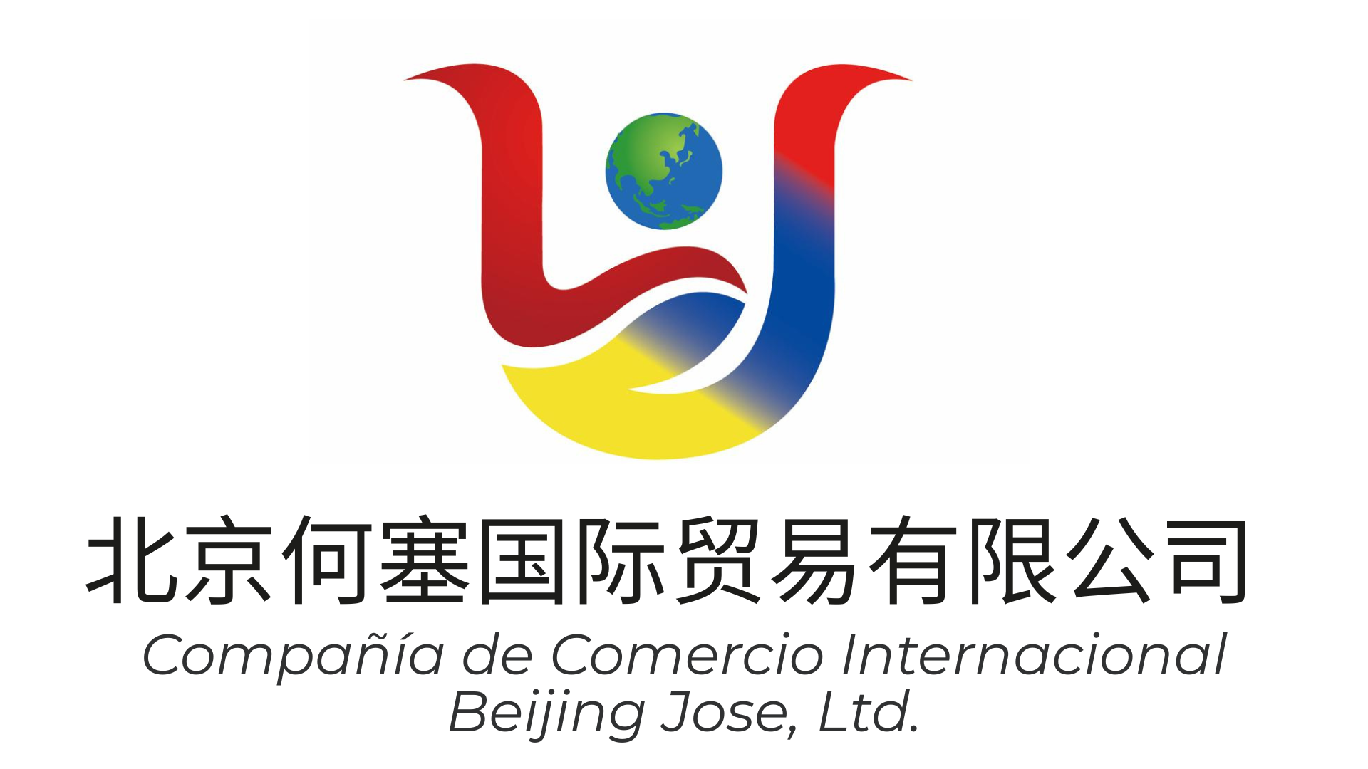 beijing jose, ltd. (1)
